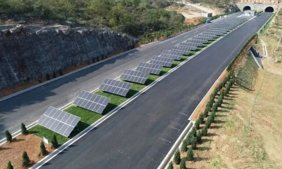 零碳收費站試點項目勘察工程